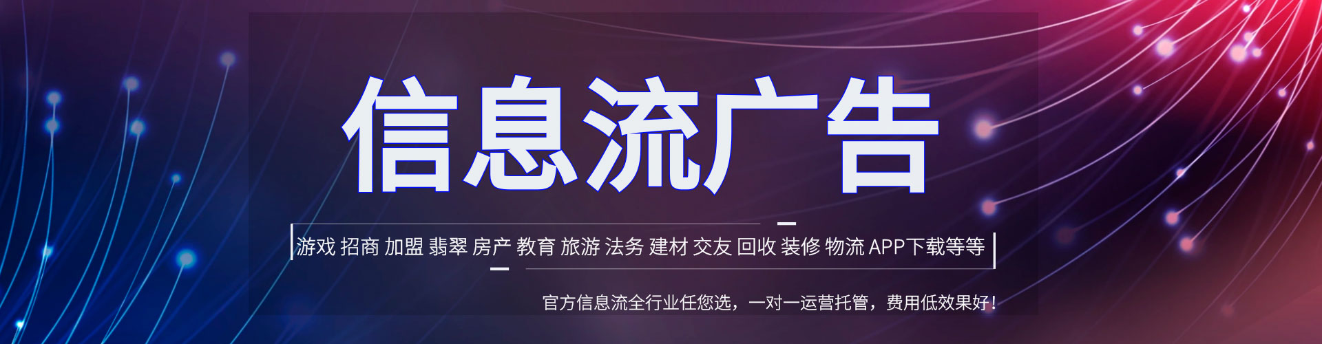 三重sem开户